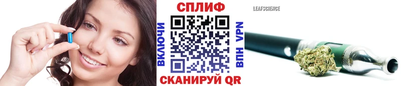 Купить ГАШИШ МАРИХУАНА МЕФ Кропоткин