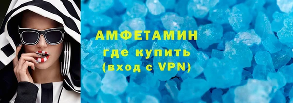a pvp Вязники