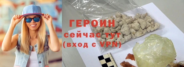 кокаин колумбия Вязьма