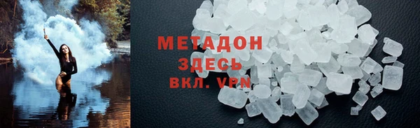 a pvp Вязники