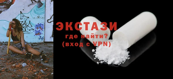 кокаин колумбия Вязьма