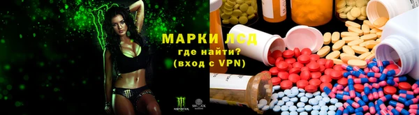 a pvp Вязники