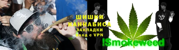 кокаин колумбия Вязьма