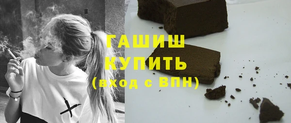 кокаин колумбия Вязьма