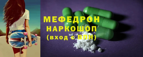 a pvp Вязники