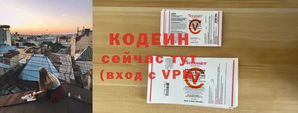 a pvp Вязники