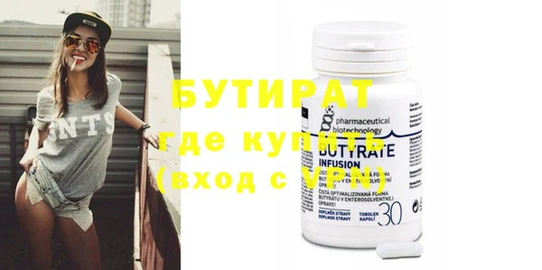 кокаин колумбия Вязьма