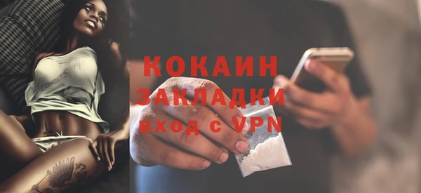 a pvp Вязники