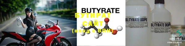 кокаин колумбия Вязьма