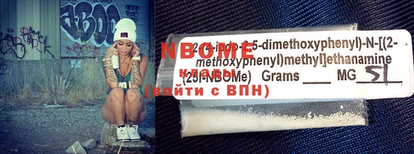 a pvp Вязники