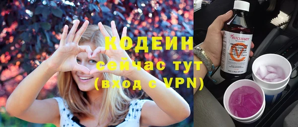кокаин колумбия Вязьма