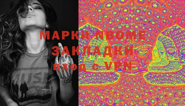 a pvp Вязники