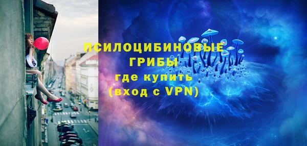 кокаин колумбия Вязьма