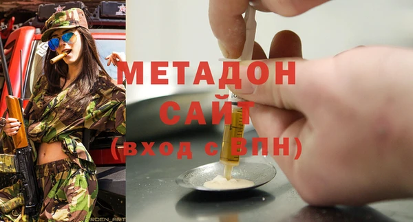 кокаин колумбия Вязьма