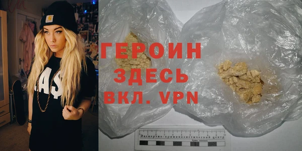 a pvp Вязники
