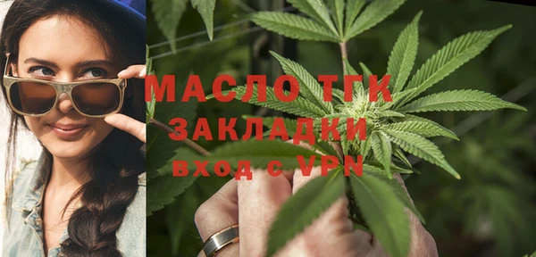 a pvp Вязники