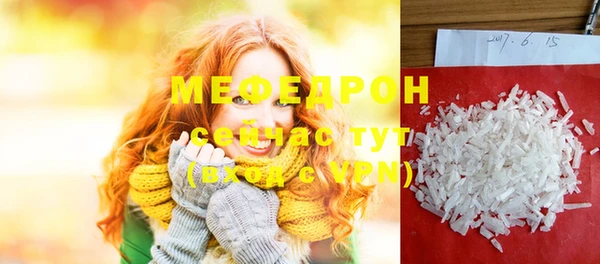 a pvp Вязники