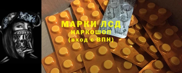 кокаин колумбия Вязьма