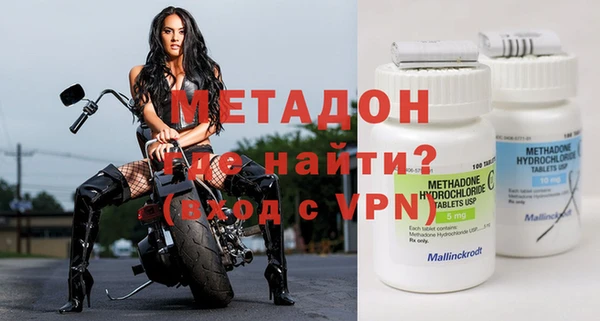 a pvp Вязники