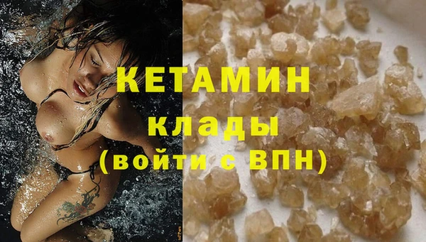 a pvp Вязники
