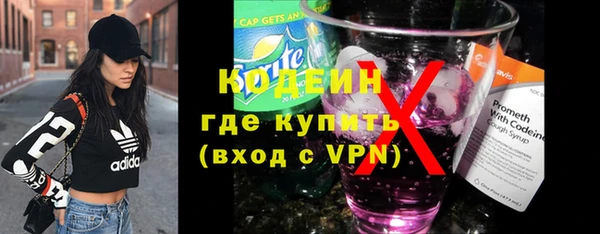кокаин колумбия Вязьма